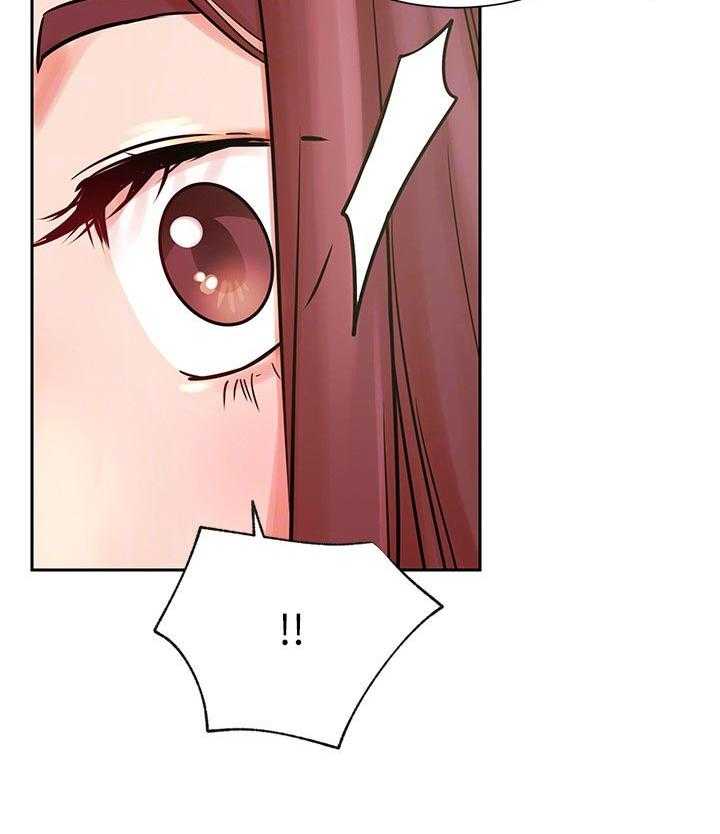 《网红生活》第47话 47_什么情况 第17页