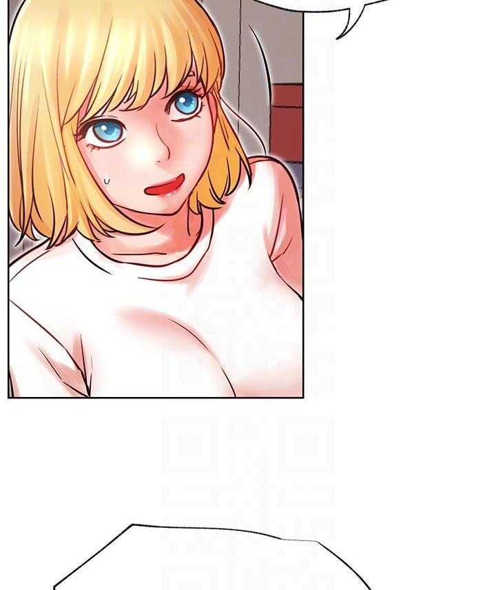 《网红生活》第47话 47_什么情况 第30页