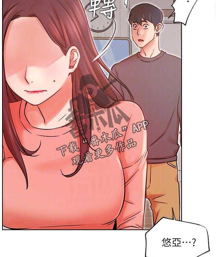 《网红生活》第47话 47_什么情况 第36页