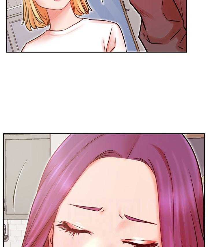 《网红生活》第47话 47_什么情况 第40页