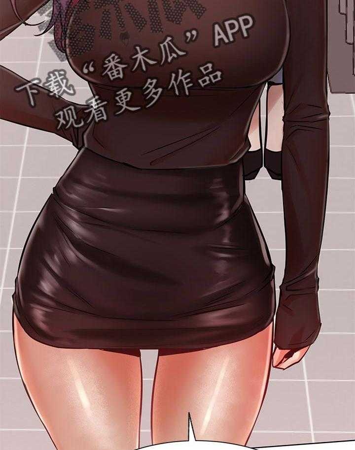 《网红生活》第46话 46_今天辛苦你了 第32页