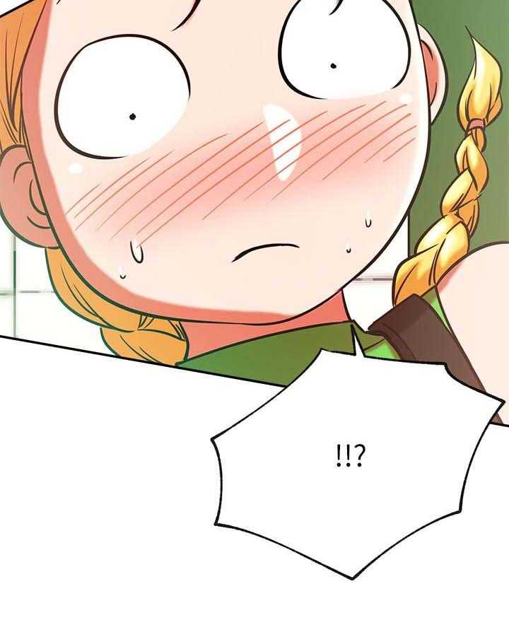 《网红生活》第42话 42_什么招式 第18页