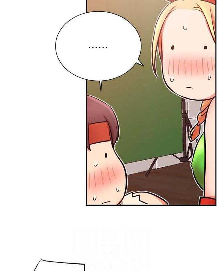 《网红生活》第43话 43_装模作样 第2页