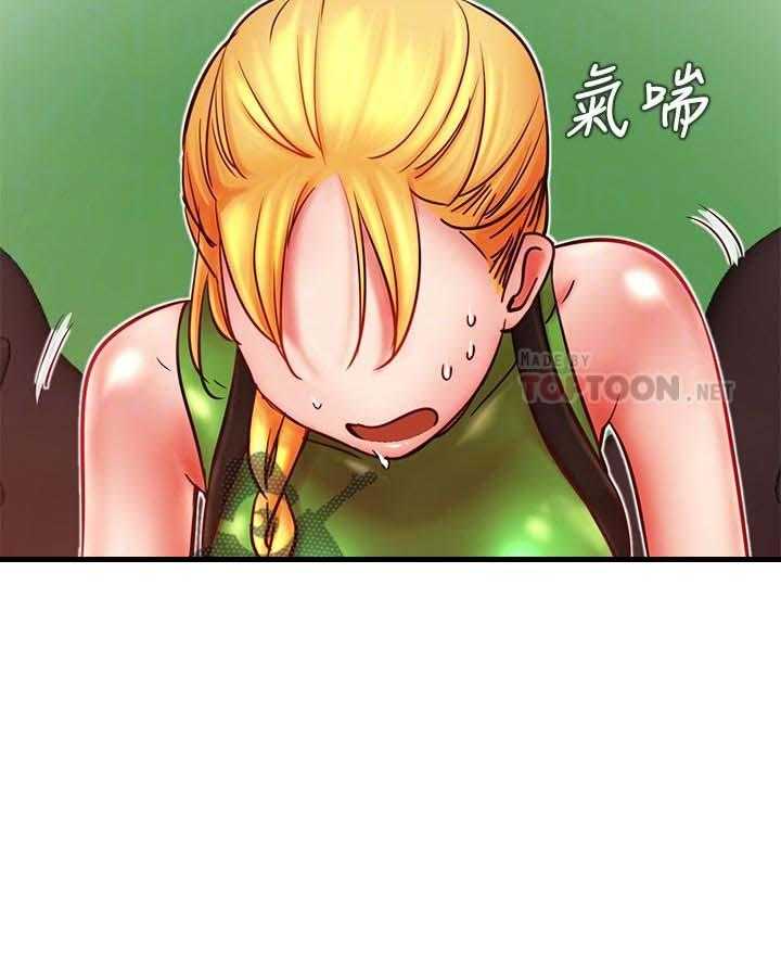 《网红生活》第43话 43_装模作样 第6页