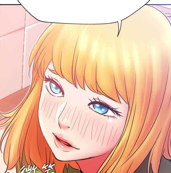 《网红生活》第44话 44_必杀技 第41页