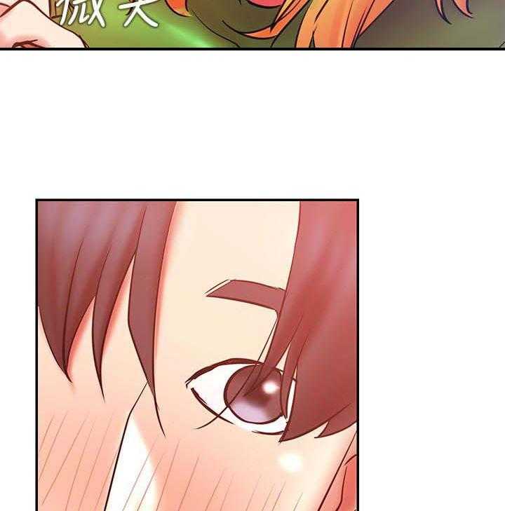 《网红生活》第44话 44_必杀技 第42页