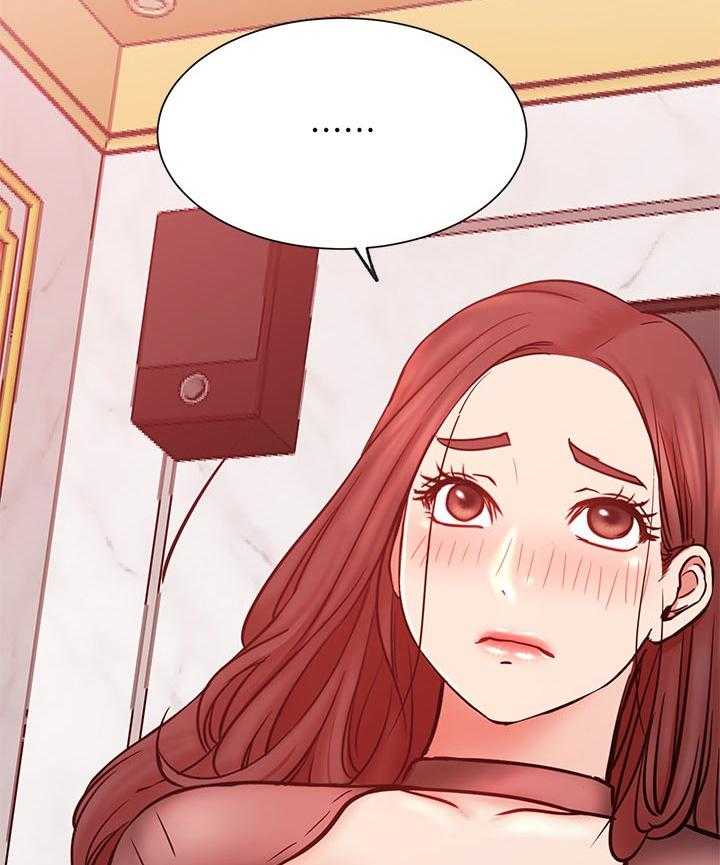 《网红生活》第39话 39_想什么 第47页