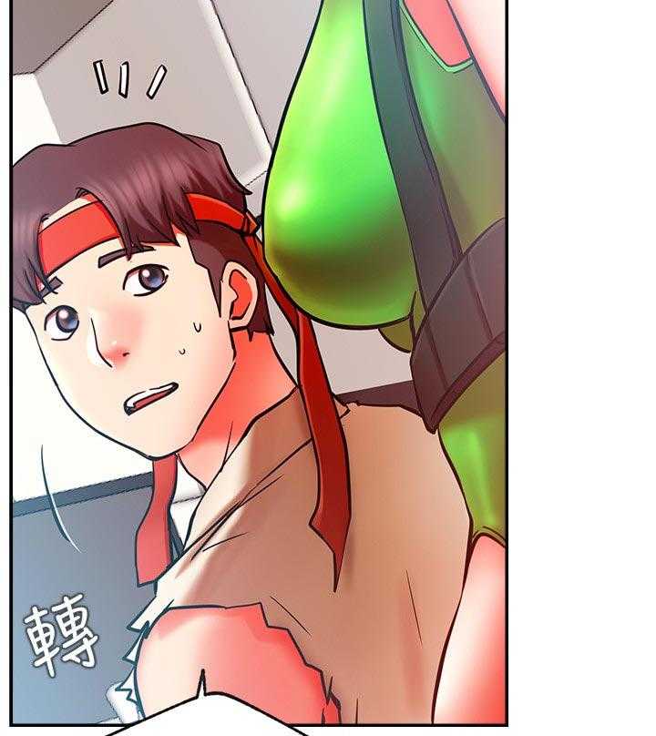 《网红生活》第41话 41_惩罚游戏 第14页