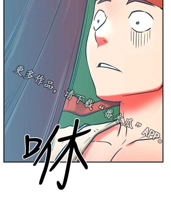 《网红生活》第41话 41_惩罚游戏 第44页