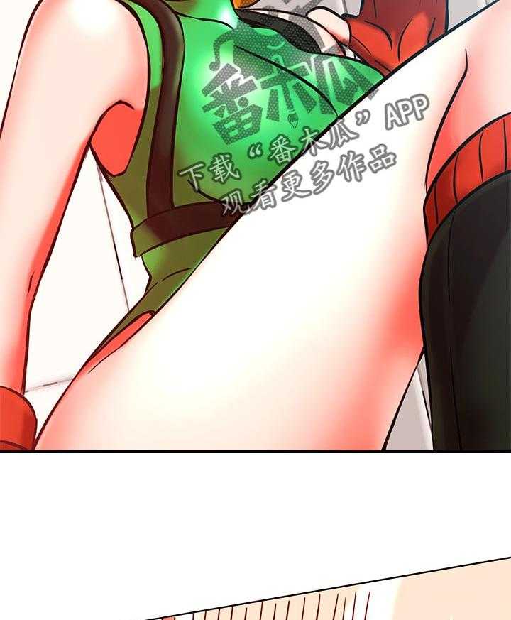 《网红生活》第41话 41_惩罚游戏 第47页