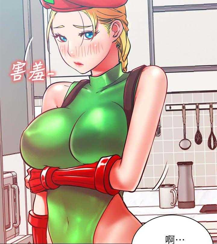 《网红生活》第41话 41_惩罚游戏 第8页