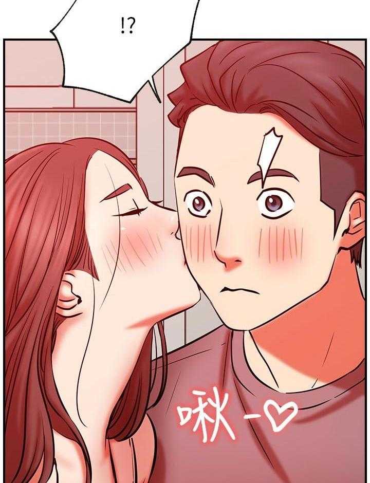 《网红生活》第40话 40_cosplay 第11页