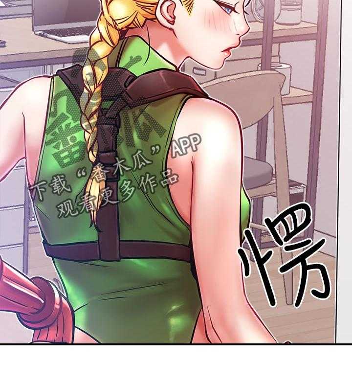 《网红生活》第40话 40_cosplay 第47页