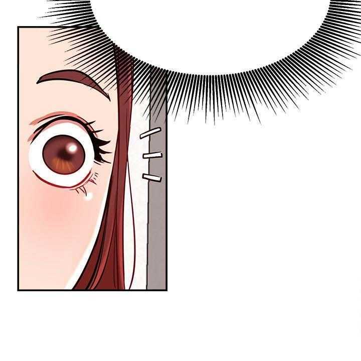 《网红生活》第37话 37_瑜伽 第14页