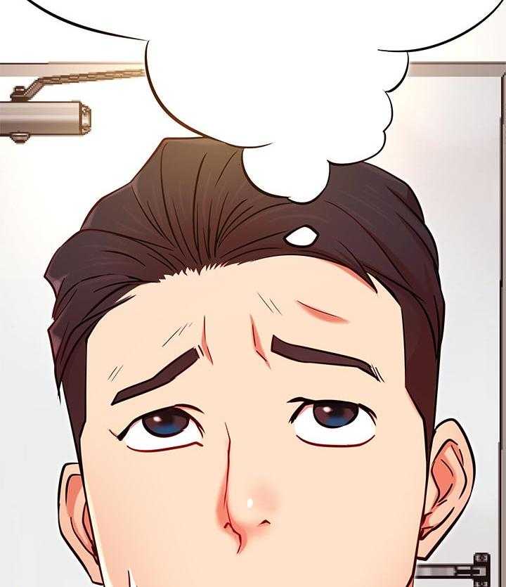 《网红生活》第37话 37_瑜伽 第26页