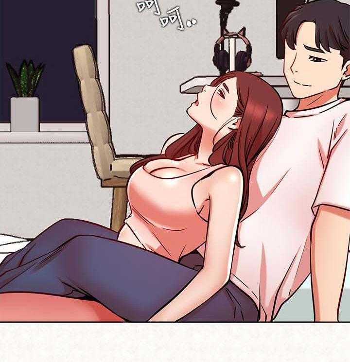《网红生活》第37话 37_瑜伽 第5页