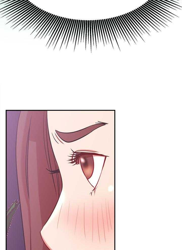 《网红生活》第38话 38_摔倒事件 第22页