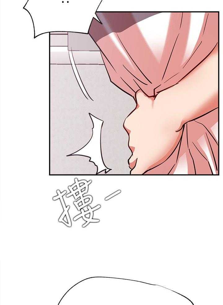 《网红生活》第38话 38_摔倒事件 第24页