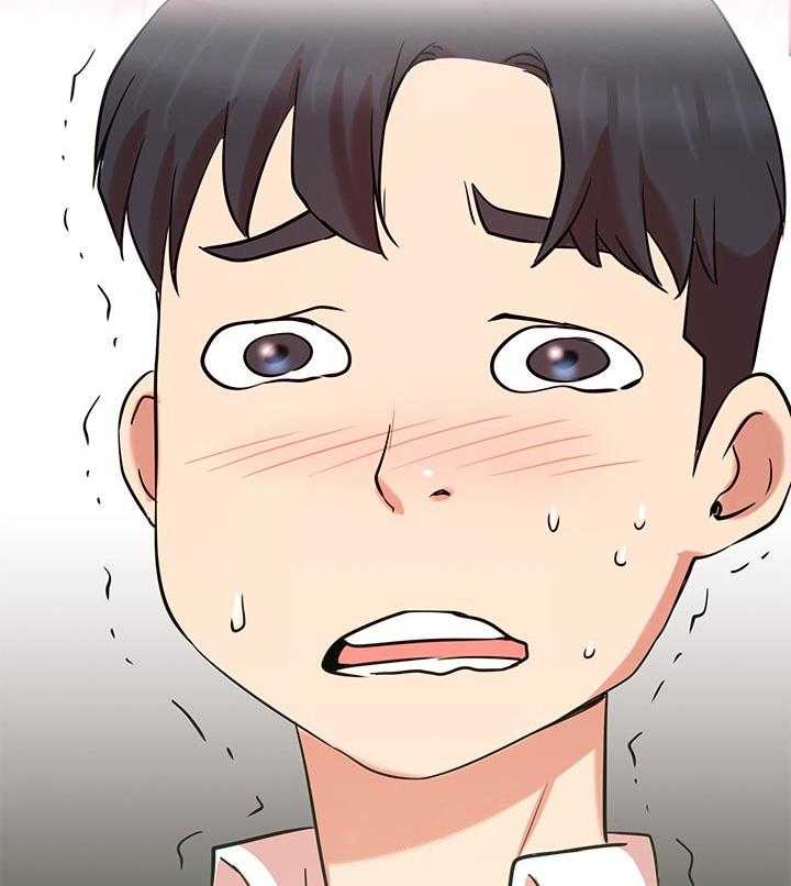《网红生活》第36话 36_邀请 第30页