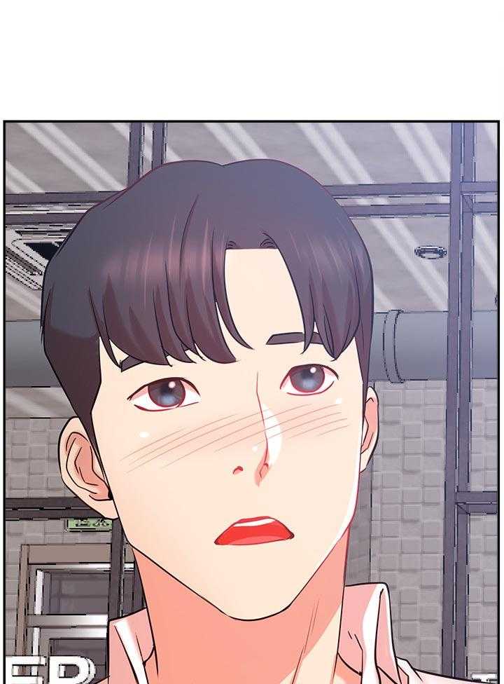 《网红生活》第36话 36_邀请 第44页