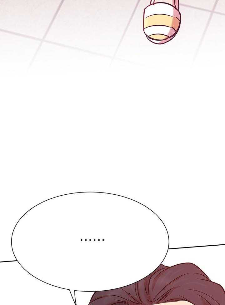 《网红生活》第36话 36_邀请 第56页