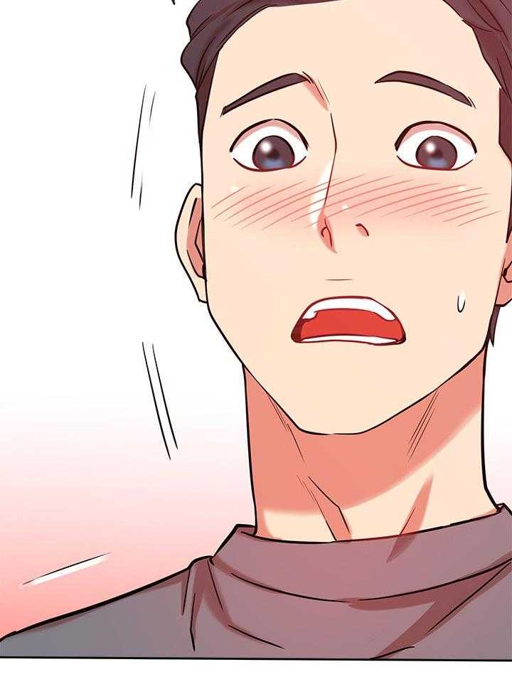 《网红生活》第36话 36_邀请 第57页