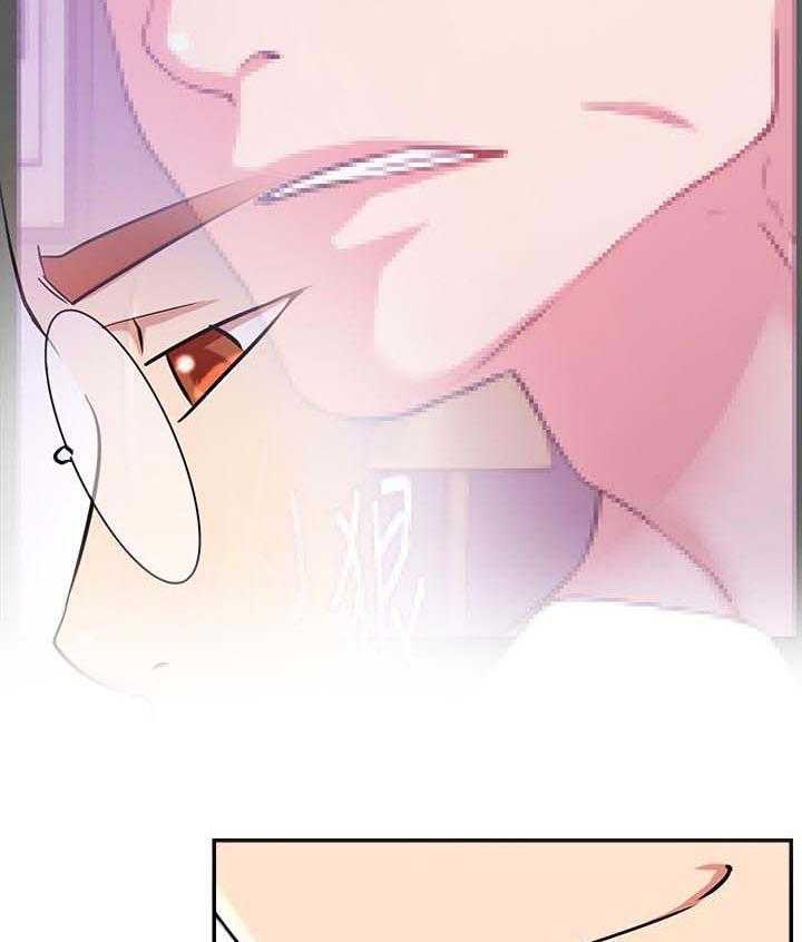 《网红生活》第35话 35_抢了我的人生 第24页
