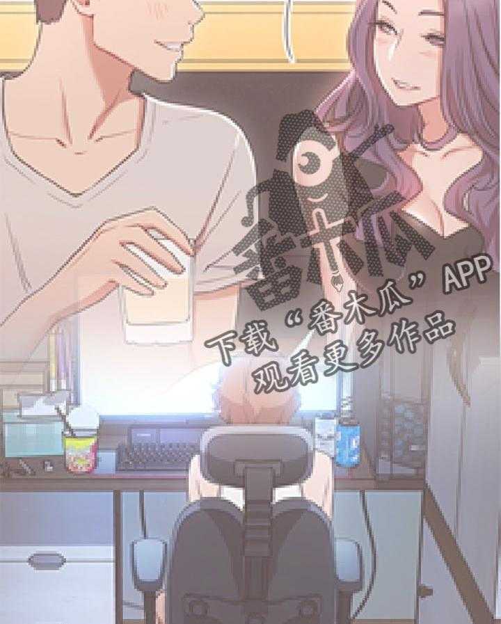 《网红生活》第35话 35_抢了我的人生 第35页