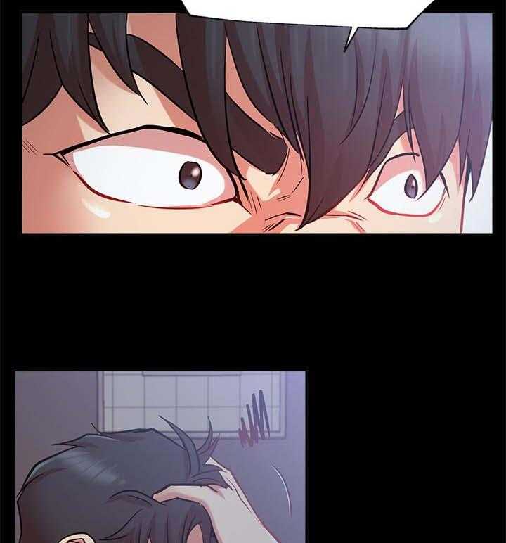《网红生活》第33话 33_离开还是要钱？ 第17页