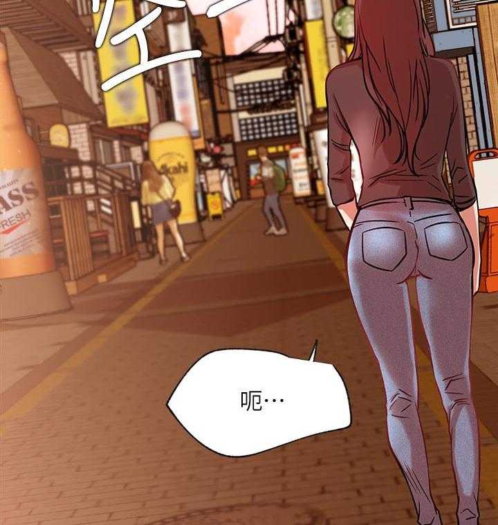 《网红生活》第34话 34_原来你在这！ 第32页