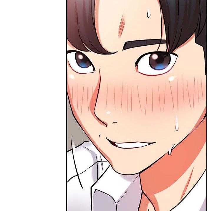 《网红生活》第31话 31_不听使唤 第22页