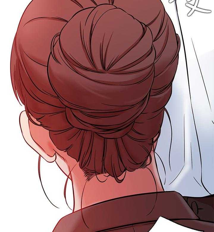 《网红生活》第30话 30_下午有时间 第10页