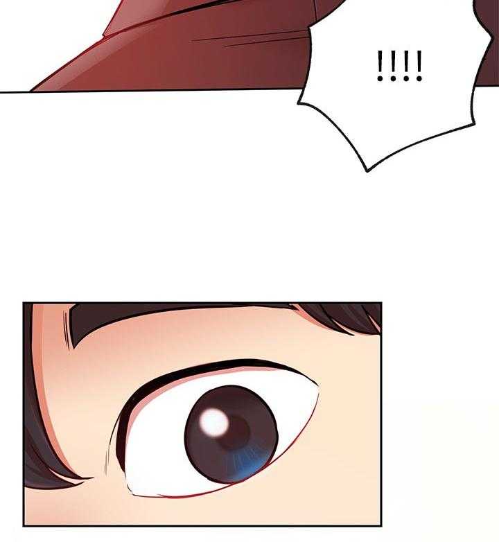 《网红生活》第30话 30_下午有时间 第11页