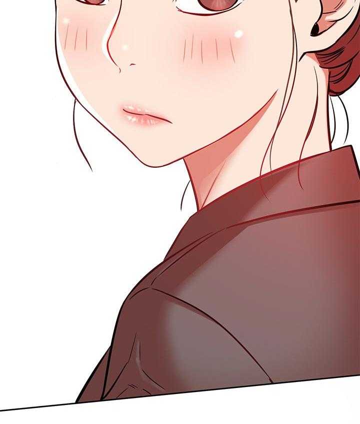 《网红生活》第30话 30_下午有时间 第24页