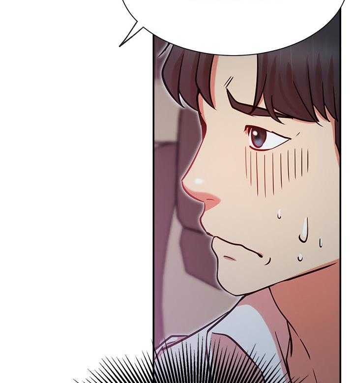 《网红生活》第32话 32_到底是谁 第19页