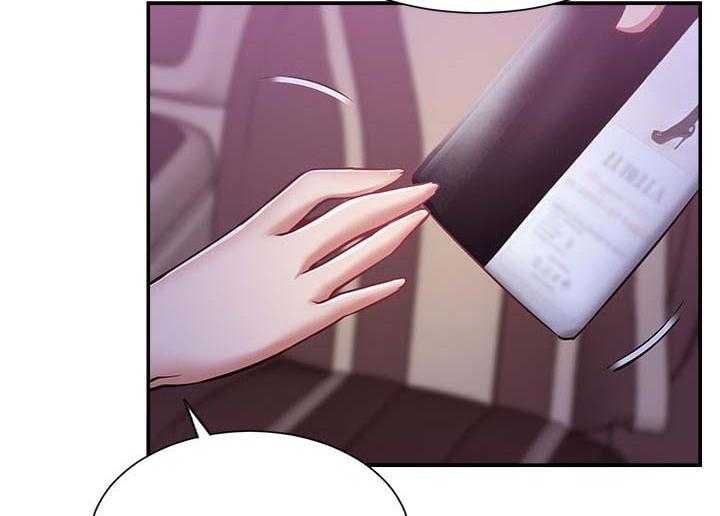 《网红生活》第32话 32_到底是谁 第2页