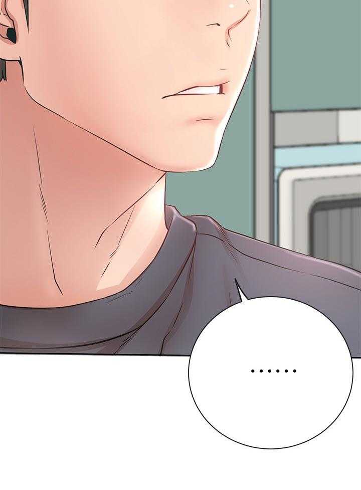 《网红生活》第28话 28_苦恼 第7页