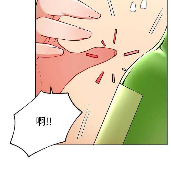 《网红生活》第25话 25_守护 第45页