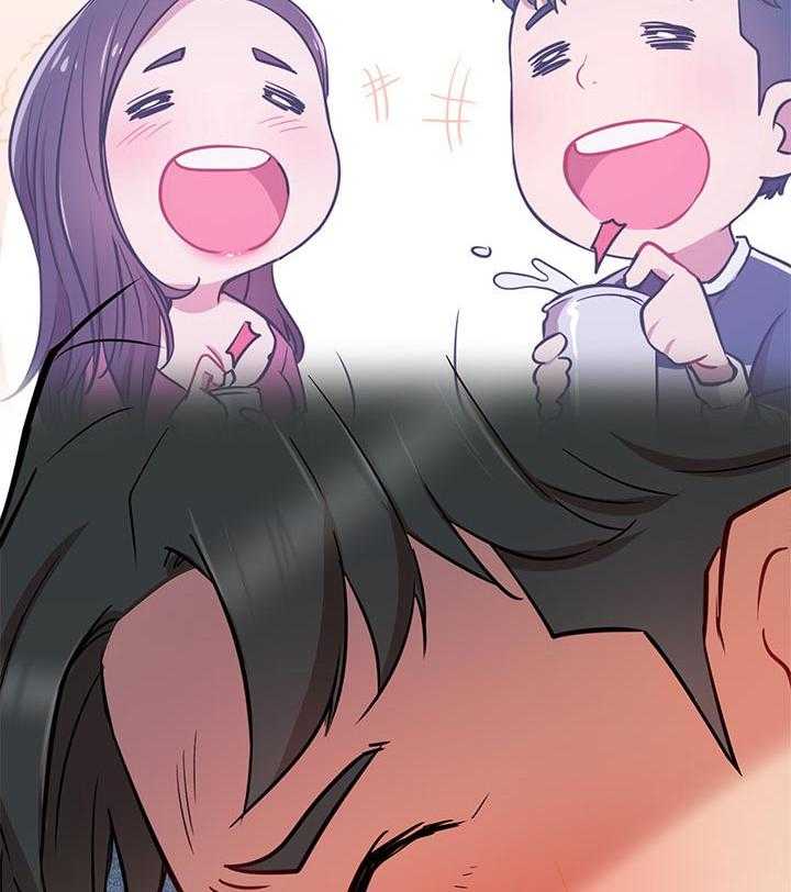 《网红生活》第24话 24_正要开始 第14页