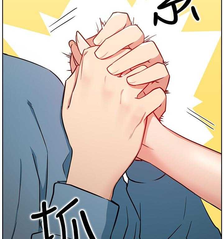 《网红生活》第23话 23_一起喝酒 第24页