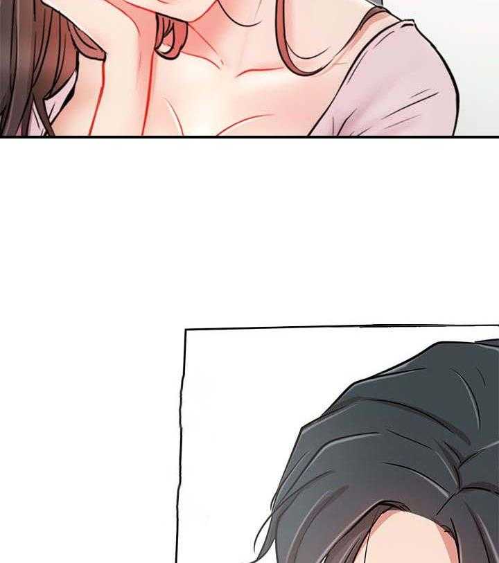 《网红生活》第21话 21_醉 第22页