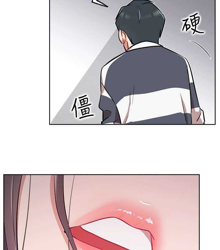 《网红生活》第21话 21_醉 第40页