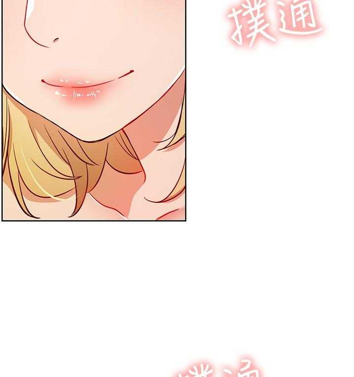 《网红生活》第22话 22_到访 第41页