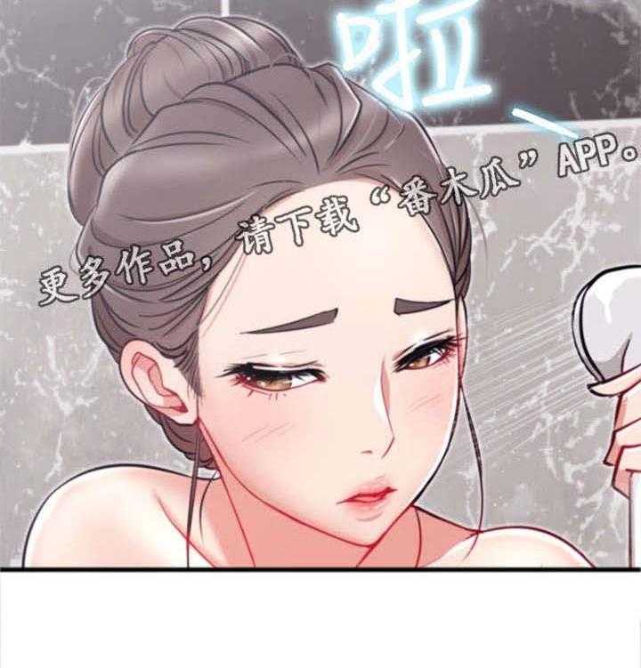 《网红生活》第18话 18_仓皇 第10页
