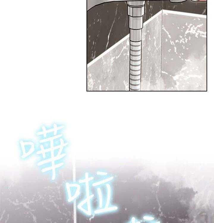 《网红生活》第18话 18_仓皇 第9页