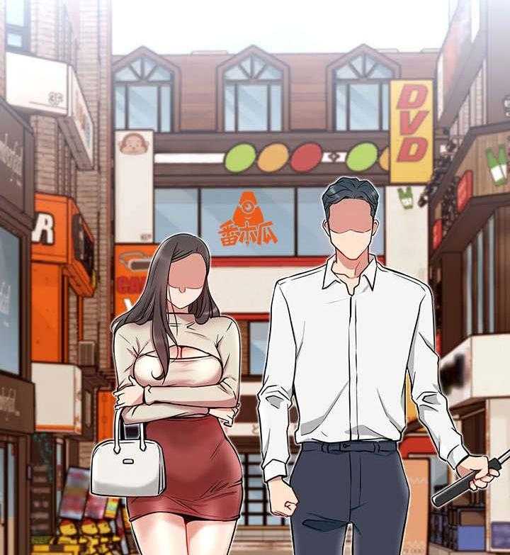 《网红生活》第19话 19_轻松 第26页