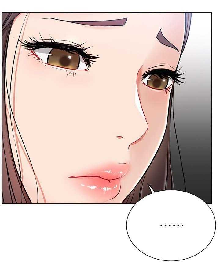 《网红生活》第19话 19_轻松 第33页