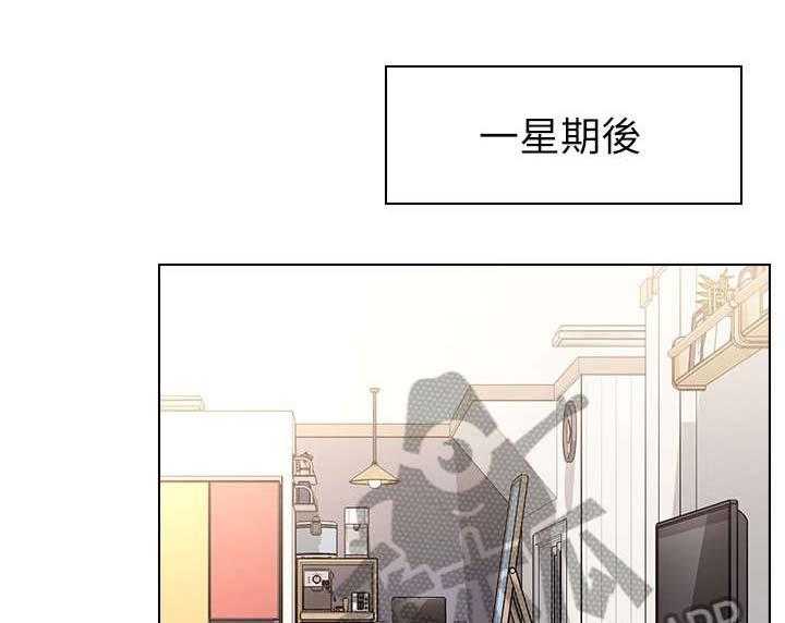 《网红生活》第17话 17_再遇 第1页