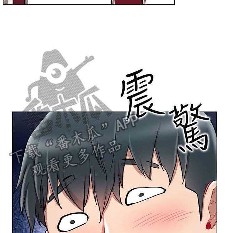 《网红生活》第16话 16_渣 第7页