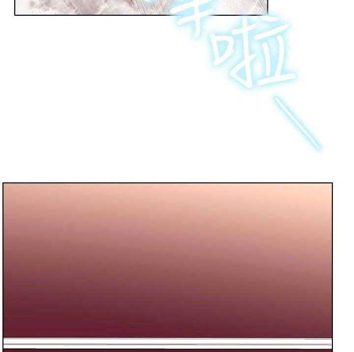 《网红生活》第15话 15_喜欢 第16页